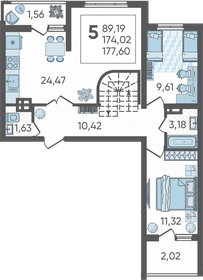 Квартира 177,6 м², 5-комнатная - изображение 1