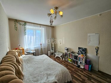 25 м², 1-комнатная квартира 5 740 000 ₽ - изображение 14