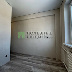 Квартира 48,5 м², 3-комнатная - изображение 4