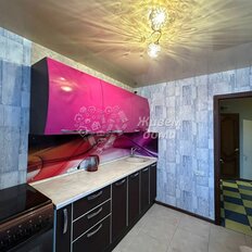 Квартира 52,1 м², 2-комнатная - изображение 2