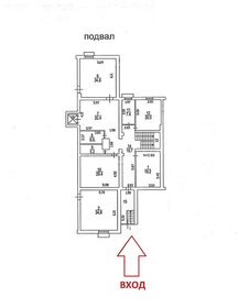 2000 м², склад 2 333 333 ₽ в месяц - изображение 32