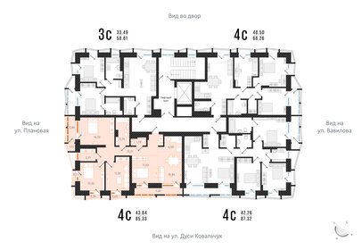 85,3 м², 4-комнатная квартира 15 650 000 ₽ - изображение 18