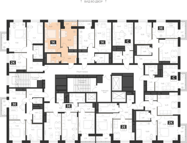 39,5 м², 1-комнатная квартира 4 814 000 ₽ - изображение 25