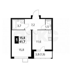 Квартира 42 м², 1-комнатная - изображение 1