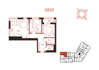 60,8 м², 3-комнатная квартира 4 090 000 ₽ - изображение 70