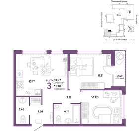 54,2 м², 3-комнатная квартира 8 390 000 ₽ - изображение 34