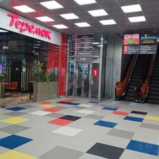 23400 м², помещение свободного назначения - изображение 4