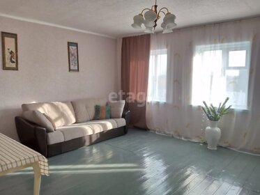 146 м² дом, 13,4 сотки участок 24 000 000 ₽ - изображение 56