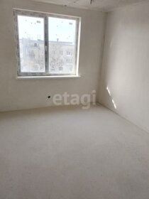 30,8 м², квартира-студия 4 600 000 ₽ - изображение 62