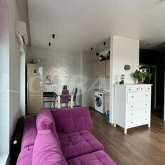 Квартира 45,6 м², 1-комнатная - изображение 2