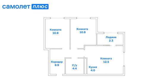 Квартира 53,7 м², 3-комнатная - изображение 1