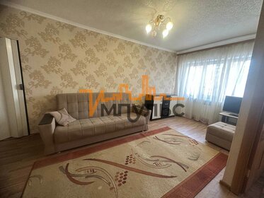 31,9 м², квартира-студия 7 850 000 ₽ - изображение 70