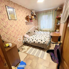Квартира 33,2 м², 3-комнатная - изображение 1