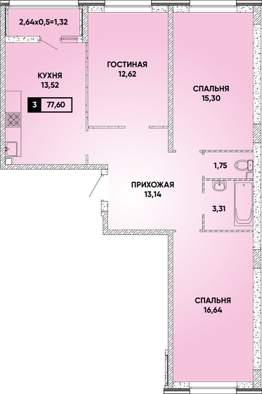 77,6 м², 3-комнатная квартира 10 361 152 ₽ - изображение 1