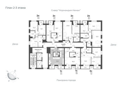 32,6 м², квартира-студия 5 680 000 ₽ - изображение 116