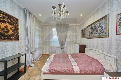 150 м² дом, 6,4 сотки участок 15 500 000 ₽ - изображение 63