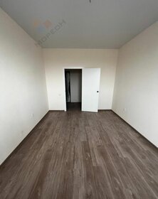 41,5 м², 1-комнатная квартира 4 550 000 ₽ - изображение 55