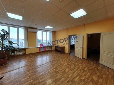 65,8 м², офис 38 822 ₽ в месяц - изображение 18