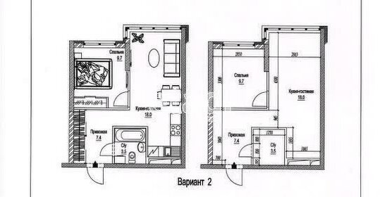 41,2 м², 2-комнатная квартира 5 200 000 ₽ - изображение 63