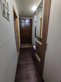 67,5 м², 3-комнатная квартира 2 890 000 ₽ - изображение 58