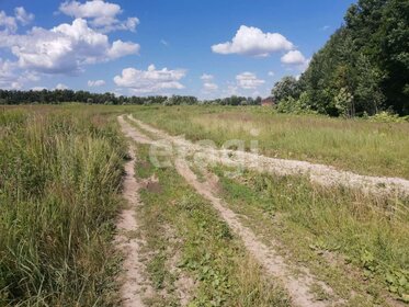 Снять квартиру рядом с парком на улице Пресненская набережная в Москве - изображение 5