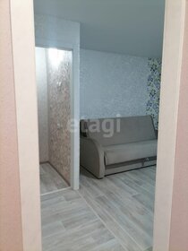 28,1 м², квартира-студия 2 270 000 ₽ - изображение 25