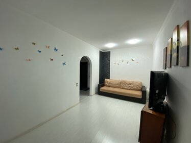 35 м², 1-комнатная квартира 6 100 000 ₽ - изображение 85