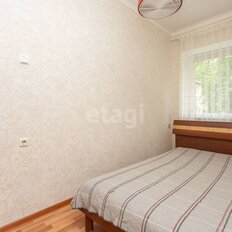 Квартира 47,2 м², 2-комнатная - изображение 4