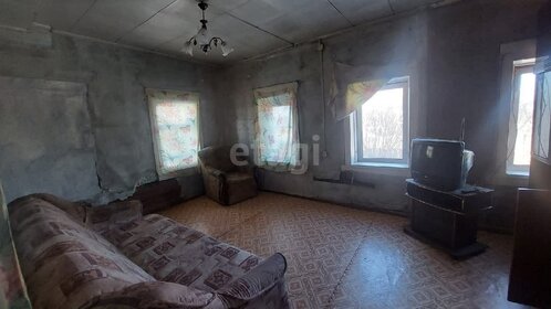 60,1 м² дом, 37,5 сотки участок 850 000 ₽ - изображение 72