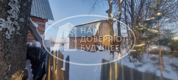 Купить двухкомнатную квартиру до 3 млн рублей на улице Брянской Пролетарской Дивизии в Брянске - изображение 33