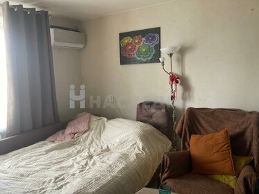 Купить квартиру площадью 130 кв.м. в округе Октябрьский в Омске - изображение 21