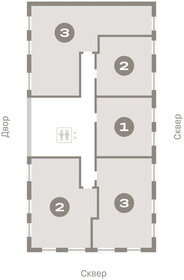 Квартира 93,7 м², 2-комнатная - изображение 2