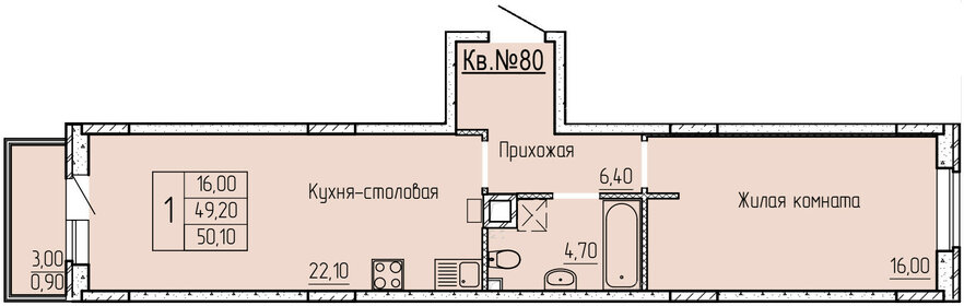 49,9 м², 1-комнатная квартира 4 920 000 ₽ - изображение 12