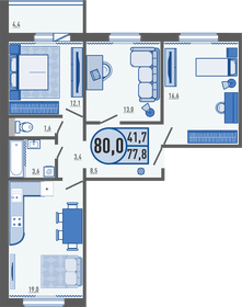 80 м², 3-комнатная квартира 6 480 000 ₽ - изображение 25