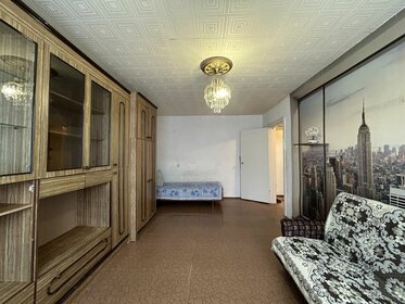36 м², 1-комнатная квартира 1 100 000 ₽ - изображение 55