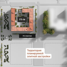 Квартира 52,2 м², 2-комнатная - изображение 4