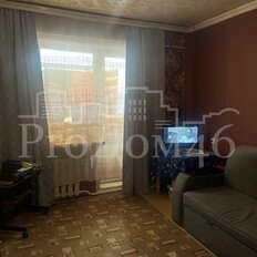 Квартира 30,1 м², 1-комнатная - изображение 2