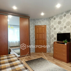 Квартира 49 м², 2-комнатная - изображение 1