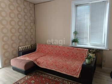 Купить 4-комнатную квартиру рядом с парком у метро Уральская в Екатеринбурге - изображение 2