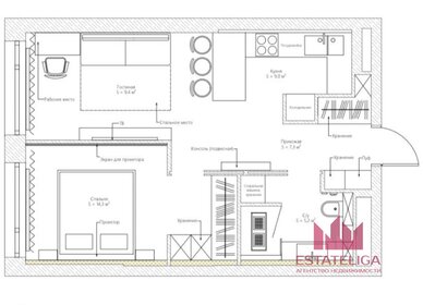 85 м², 3-комнатная квартира 6 600 000 ₽ - изображение 16