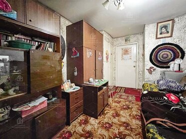 16 м² дом, 4,5 сотки участок 1 150 000 ₽ - изображение 16