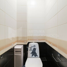 Квартира 55 м², 2-комнатная - изображение 1