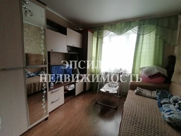 47 м², 2-комнатная квартира 2 850 000 ₽ - изображение 85