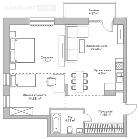 99,7 м², 3-комнатная квартира 18 950 000 ₽ - изображение 46