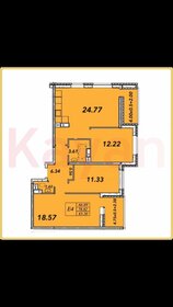 Квартира 83 м², 4-комнатная - изображение 1