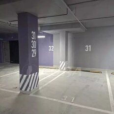 13,3 м², машиноместо - изображение 4