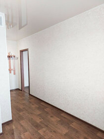 40 м², 1-комнатная квартира 3 550 000 ₽ - изображение 100