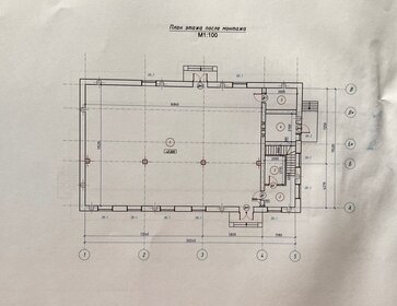 225 м², торговое помещение - изображение 3