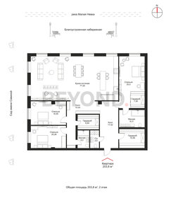 Квартира 203,8 м², 4-комнатная - изображение 1