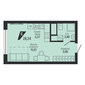Квартира 28,2 м², 1-комнатная - изображение 1